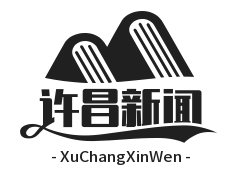 德国中小企业联合会落户许昌，20家隐形冠军企业入驻，共筑中原经济新格局
