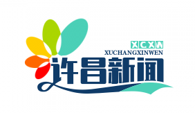 德国中小企业联合会落户许昌，20家隐形冠军企业入驻，共筑中原经济新格局